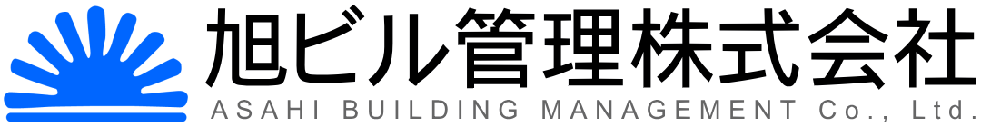 旭ビル管理株式会社（新潟県新潟市）